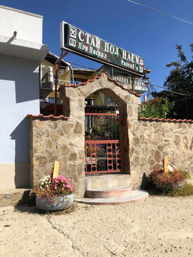 Guest House Paskal Balchik Exterior foto